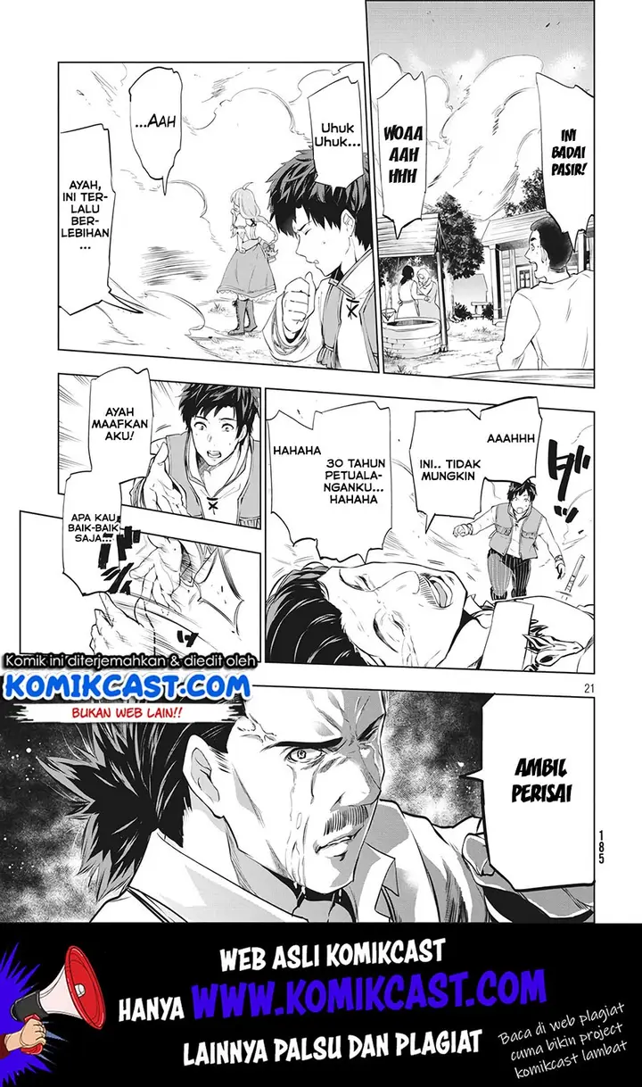 image-komik-kaiko-sareta-ankoku-heishi-30-dai-no-slow-na-second-life-chapter-2-19/22