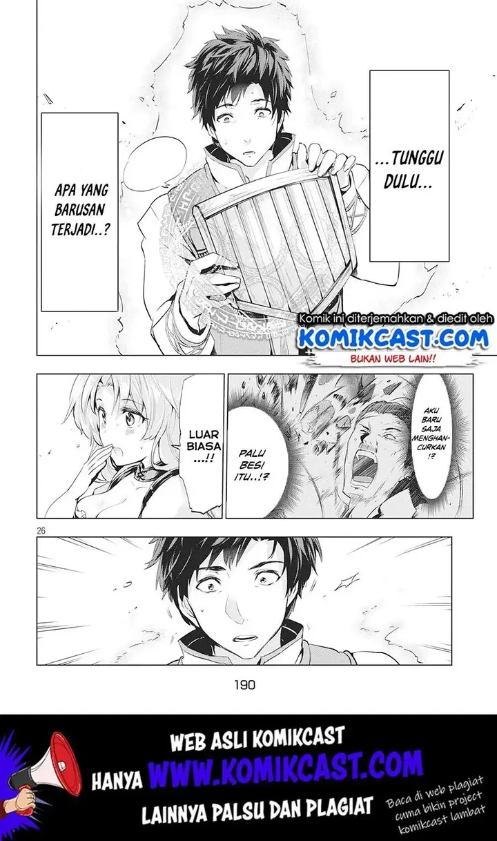 image-komik-kaiko-sareta-ankoku-heishi-30-dai-no-slow-na-second-life-chapter-22-4/32
