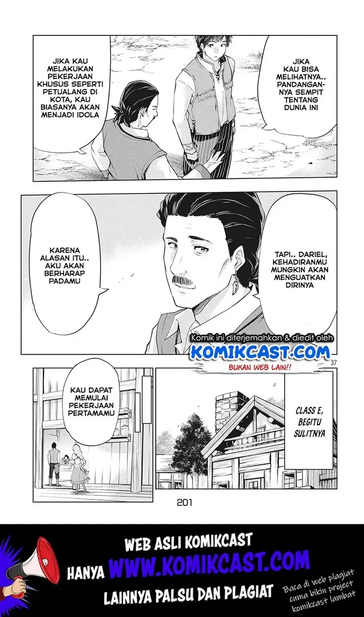 image-komik-kaiko-sareta-ankoku-heishi-30-dai-no-slow-na-second-life-chapter-22-15/32