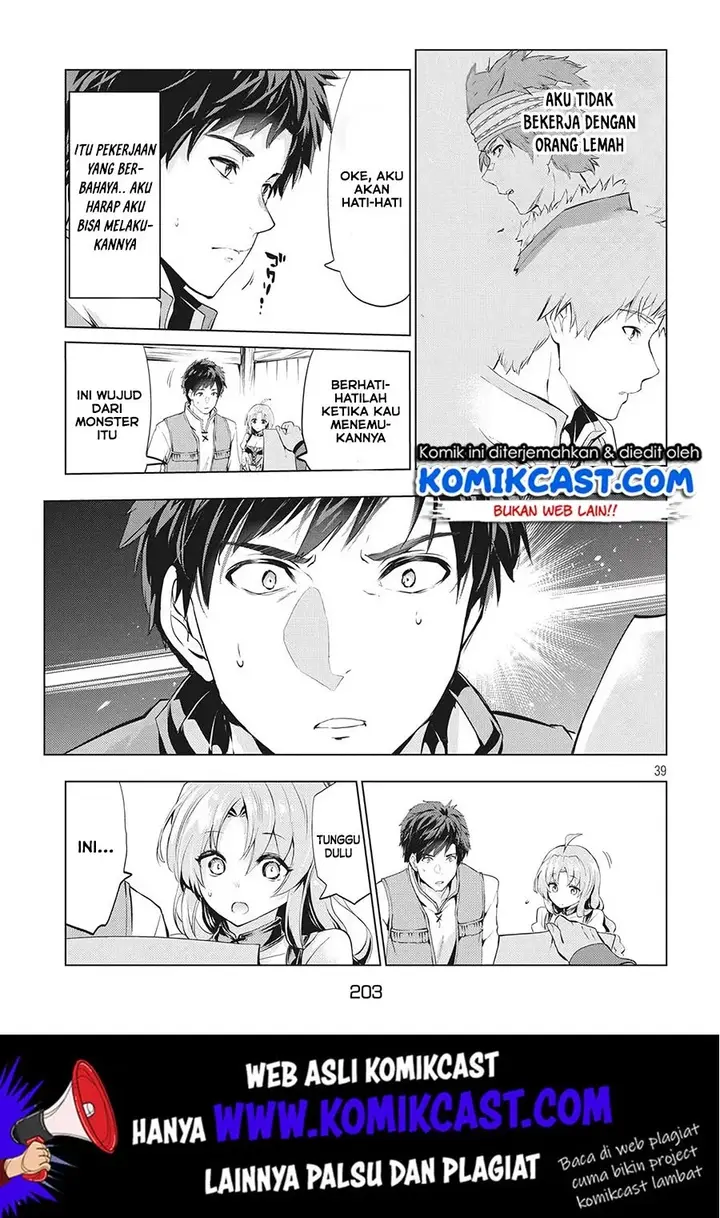 image-komik-kaiko-sareta-ankoku-heishi-30-dai-no-slow-na-second-life-chapter-22-17/32
