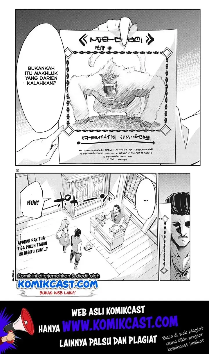 image-komik-kaiko-sareta-ankoku-heishi-30-dai-no-slow-na-second-life-chapter-22-18/32