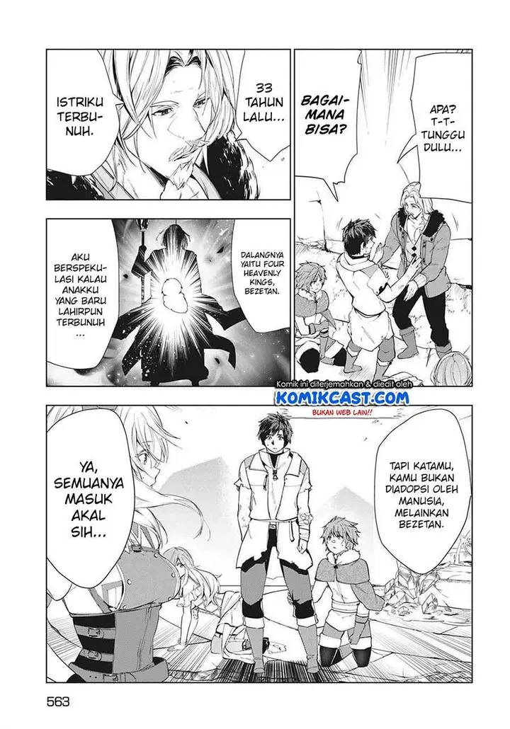 image-komik-kaiko-sareta-ankoku-heishi-30-dai-no-slow-na-second-life-chapter-23-2/33