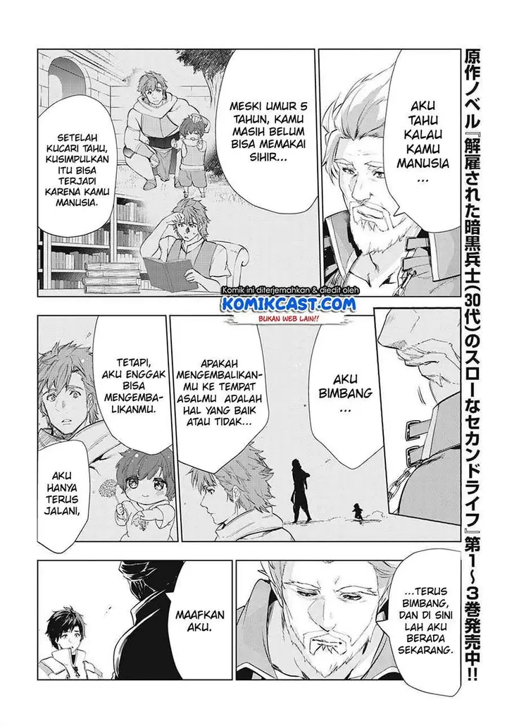 image-komik-kaiko-sareta-ankoku-heishi-30-dai-no-slow-na-second-life-chapter-23-8/33