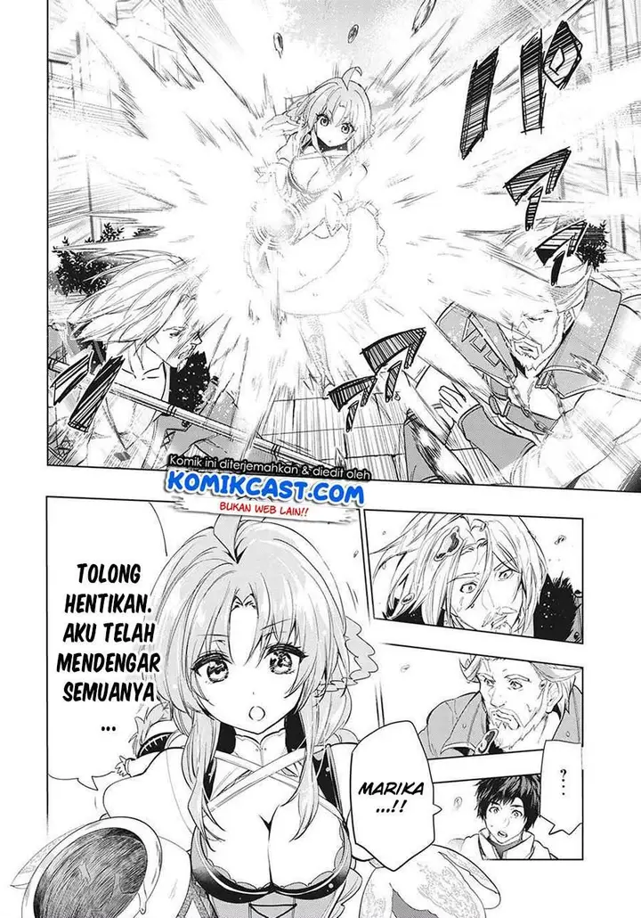 image-komik-kaiko-sareta-ankoku-heishi-30-dai-no-slow-na-second-life-chapter-23-18/33