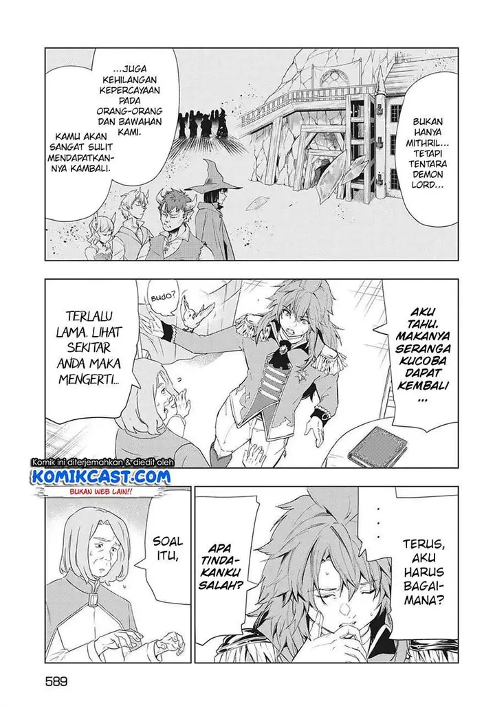 image-komik-kaiko-sareta-ankoku-heishi-30-dai-no-slow-na-second-life-chapter-23-27/33