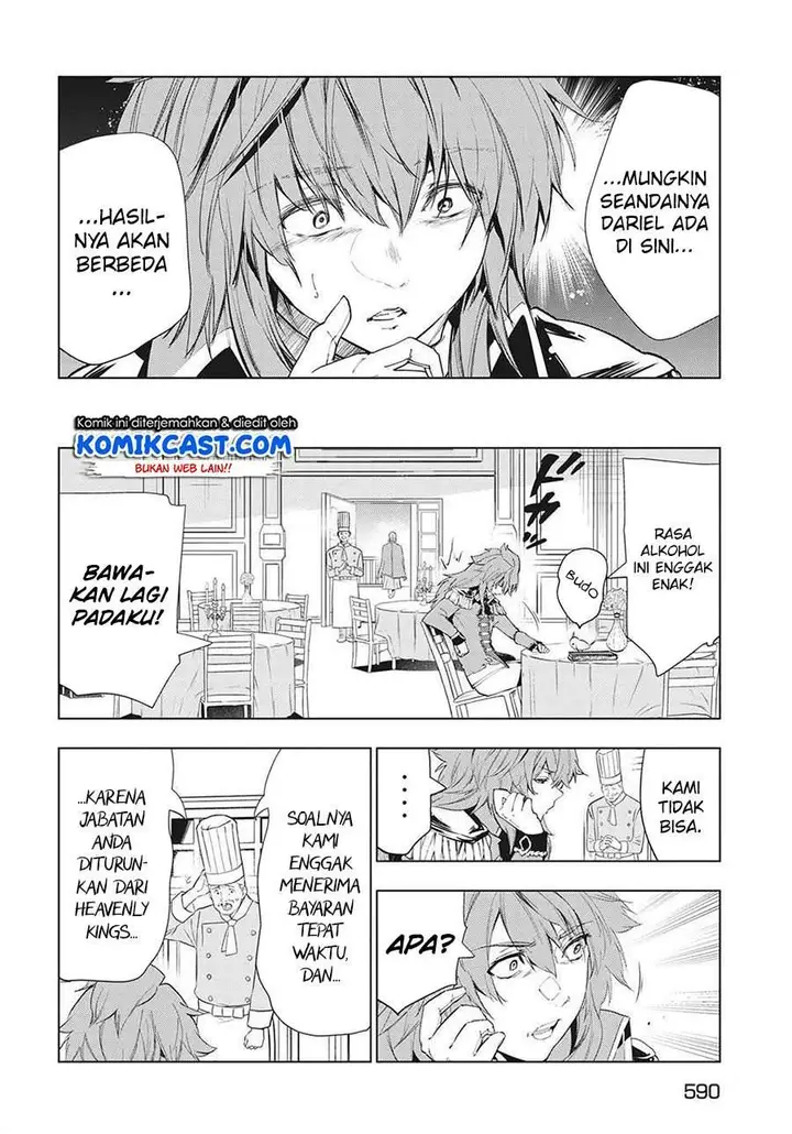 image-komik-kaiko-sareta-ankoku-heishi-30-dai-no-slow-na-second-life-chapter-23-28/33