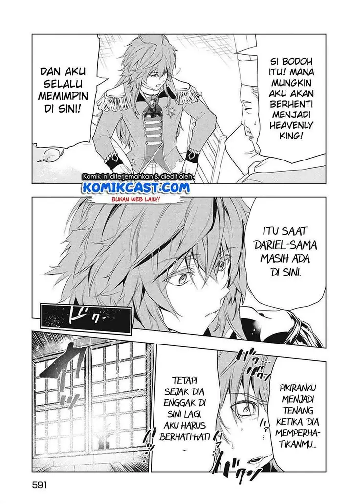 image-komik-kaiko-sareta-ankoku-heishi-30-dai-no-slow-na-second-life-chapter-23-29/33