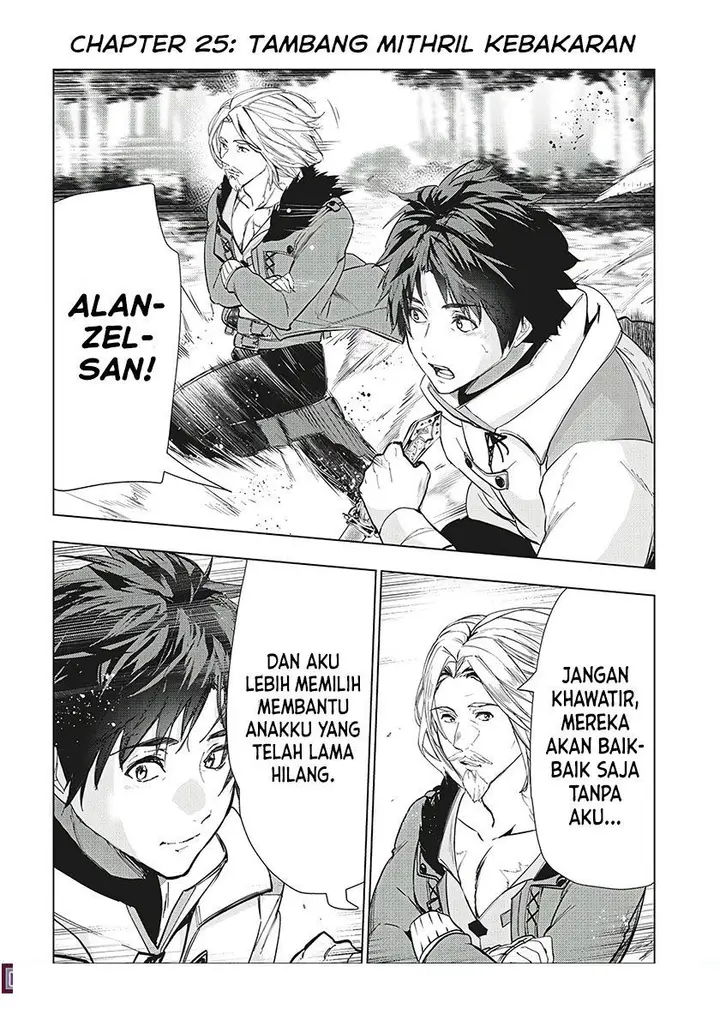 image-komik-kaiko-sareta-ankoku-heishi-30-dai-no-slow-na-second-life-chapter-25-1/35