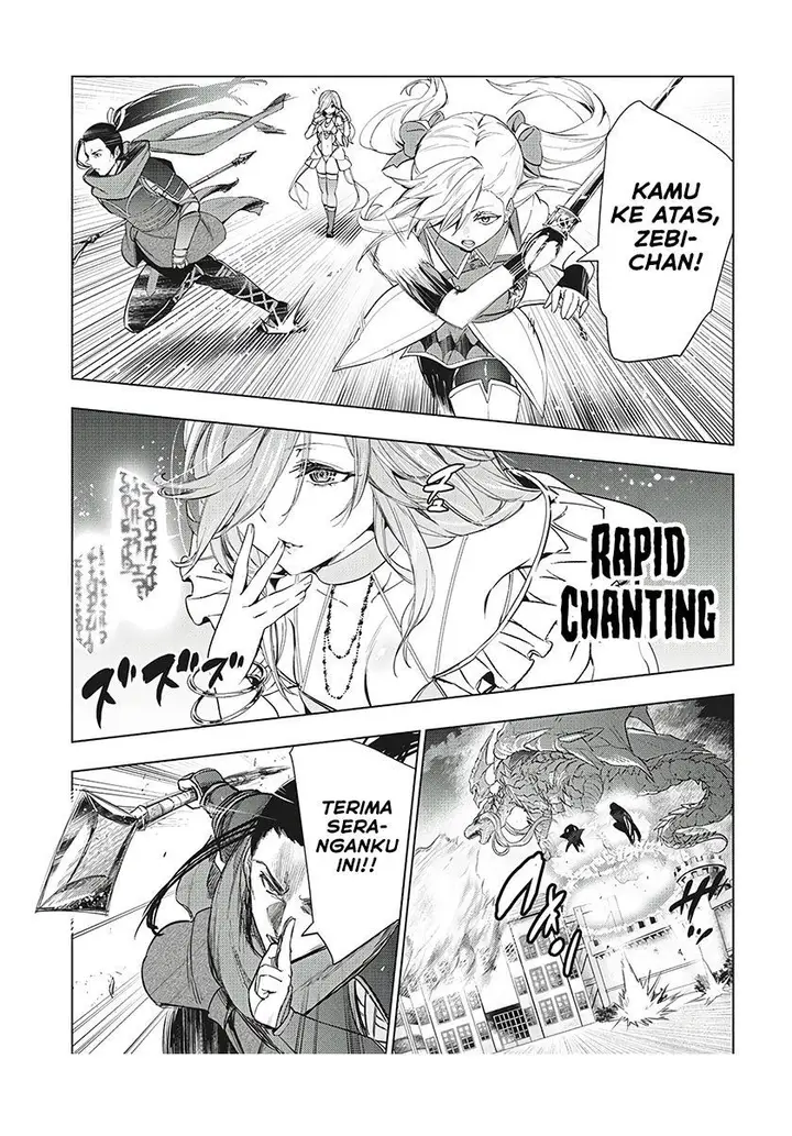 image-komik-kaiko-sareta-ankoku-heishi-30-dai-no-slow-na-second-life-chapter-25-4/35