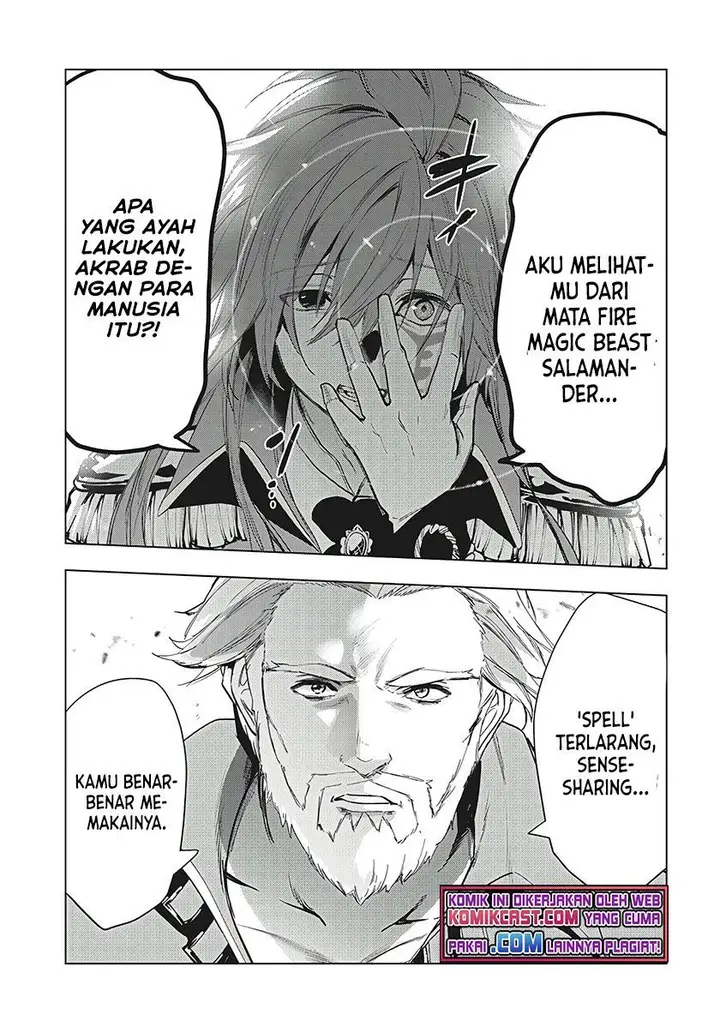 image-komik-kaiko-sareta-ankoku-heishi-30-dai-no-slow-na-second-life-chapter-25-28/35