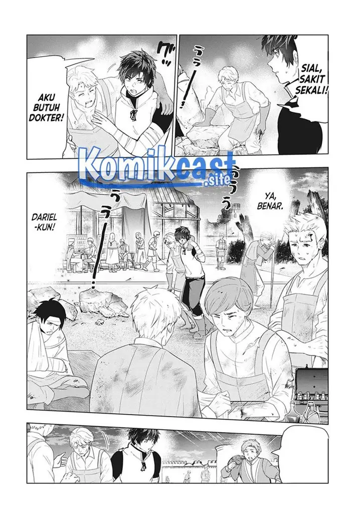 image-komik-kaiko-sareta-ankoku-heishi-30-dai-no-slow-na-second-life-chapter-26-1/36