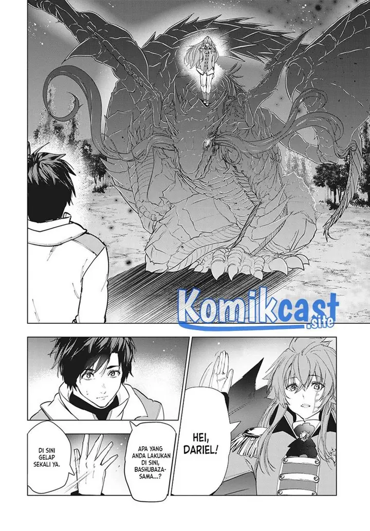 image-komik-kaiko-sareta-ankoku-heishi-30-dai-no-slow-na-second-life-chapter-26-27/36