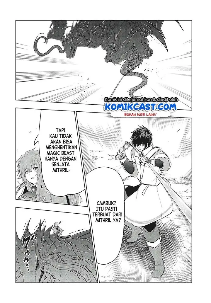 image-komik-kaiko-sareta-ankoku-heishi-30-dai-no-slow-na-second-life-chapter-27-1/33