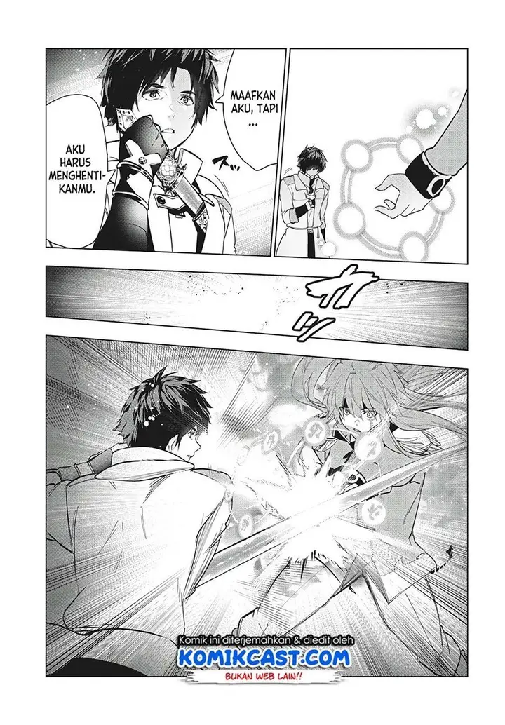 image-komik-kaiko-sareta-ankoku-heishi-30-dai-no-slow-na-second-life-chapter-27-12/33