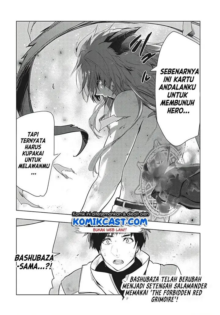 image-komik-kaiko-sareta-ankoku-heishi-30-dai-no-slow-na-second-life-chapter-27-32/33