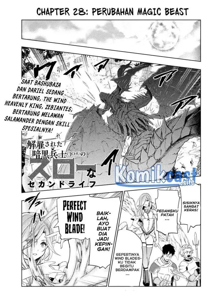 image-komik-kaiko-sareta-ankoku-heishi-30-dai-no-slow-na-second-life-chapter-28-0/33