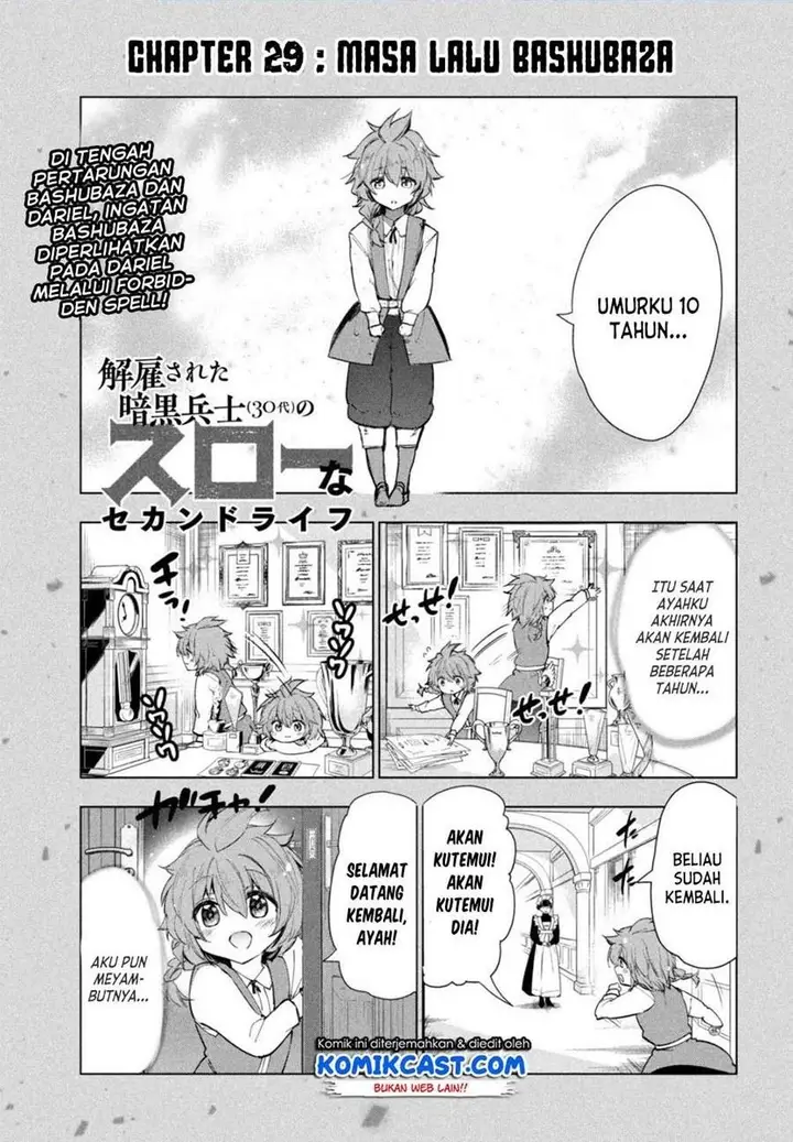 image-komik-kaiko-sareta-ankoku-heishi-30-dai-no-slow-na-second-life-chapter-29-0/39
