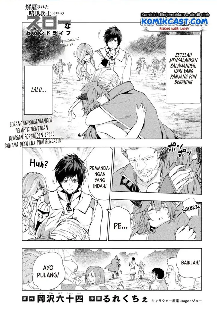 image-komik-kaiko-sareta-ankoku-heishi-30-dai-no-slow-na-second-life-chapter-30-0/34