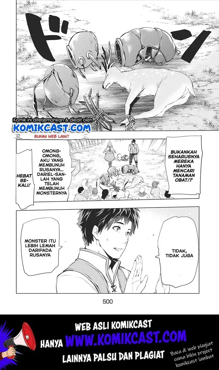 image-komik-kaiko-sareta-ankoku-heishi-30-dai-no-slow-na-second-life-chapter-31-14/35