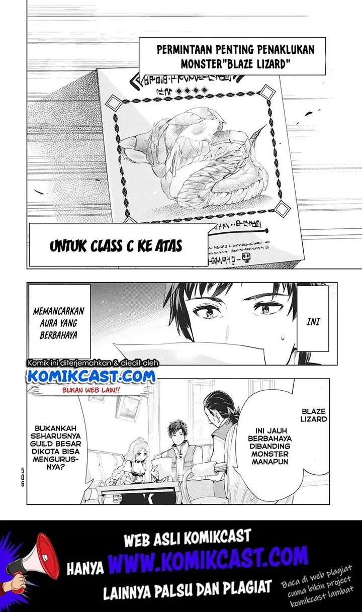 image-komik-kaiko-sareta-ankoku-heishi-30-dai-no-slow-na-second-life-chapter-31-20/35