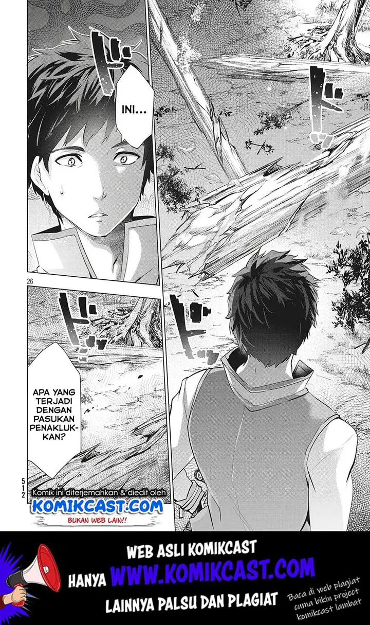 image-komik-kaiko-sareta-ankoku-heishi-30-dai-no-slow-na-second-life-chapter-31-26/35