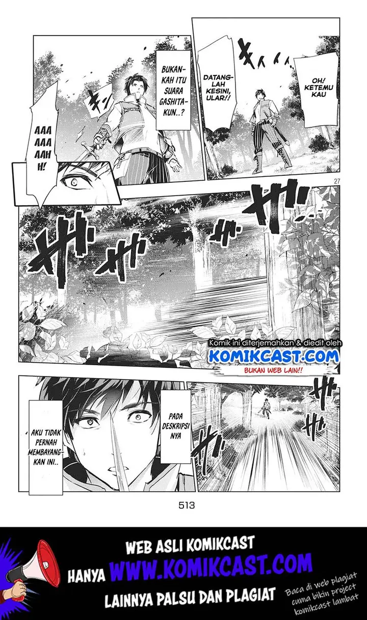 image-komik-kaiko-sareta-ankoku-heishi-30-dai-no-slow-na-second-life-chapter-31-27/35