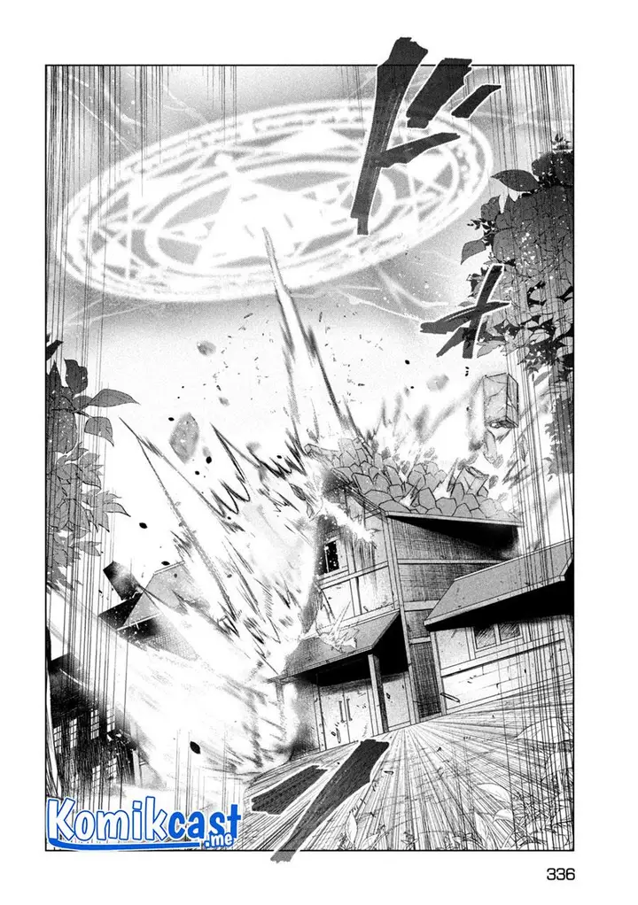 image-komik-kaiko-sareta-ankoku-heishi-30-dai-no-slow-na-second-life-chapter-32-5/36