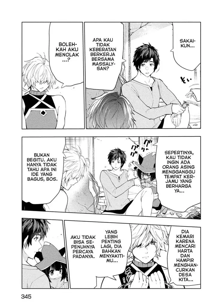 image-komik-kaiko-sareta-ankoku-heishi-30-dai-no-slow-na-second-life-chapter-32-14/36