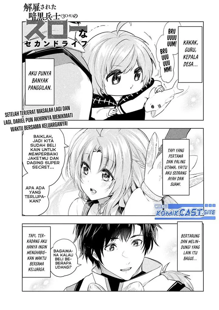 image-komik-kaiko-sareta-ankoku-heishi-30-dai-no-slow-na-second-life-chapter-34-0/34