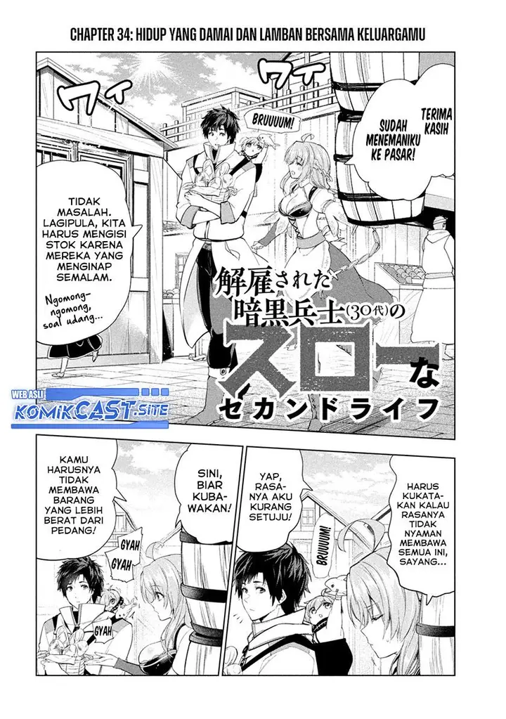image-komik-kaiko-sareta-ankoku-heishi-30-dai-no-slow-na-second-life-chapter-34-1/34