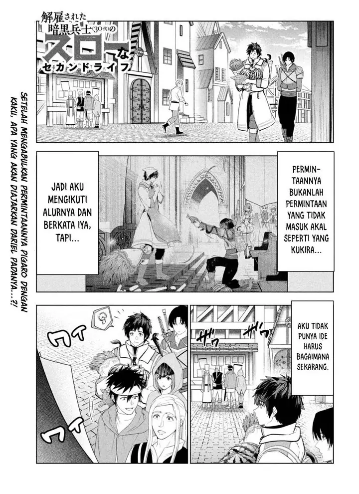 image-komik-kaiko-sareta-ankoku-heishi-30-dai-no-slow-na-second-life-chapter-36-0/36