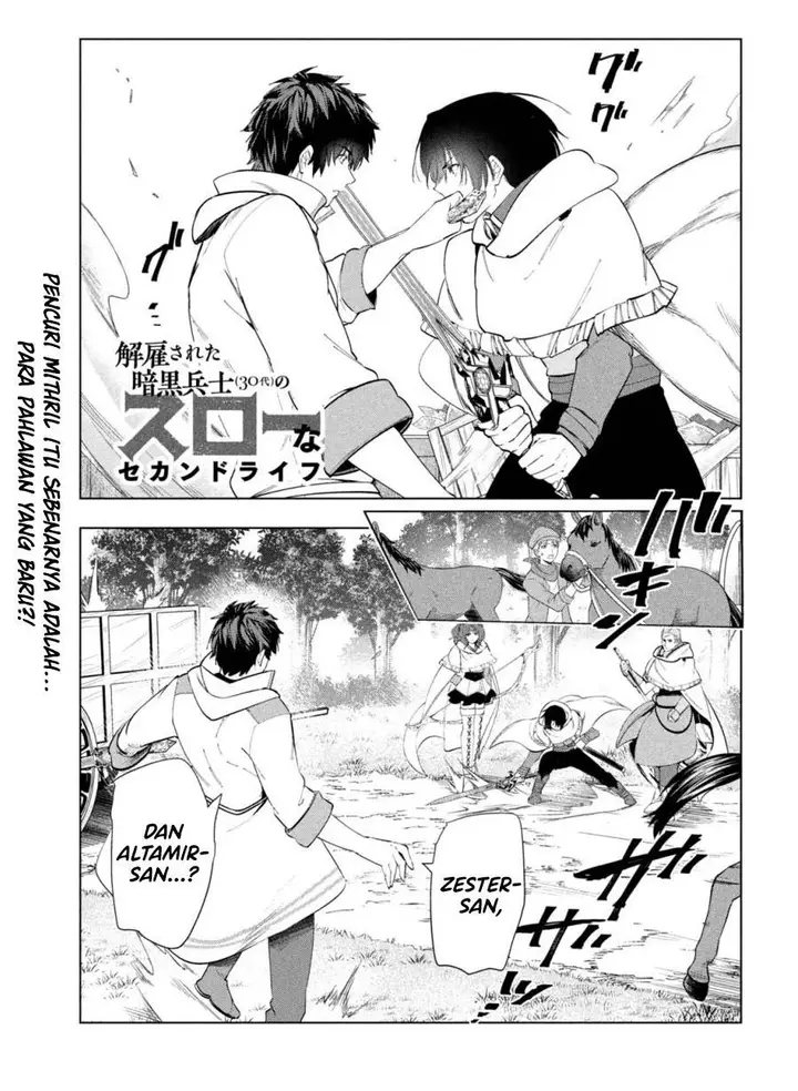 image-komik-kaiko-sareta-ankoku-heishi-30-dai-no-slow-na-second-life-chapter-39-0/35
