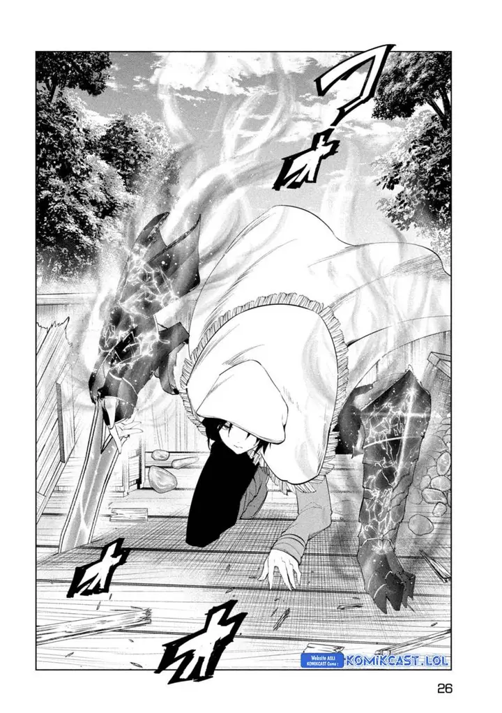 image-komik-kaiko-sareta-ankoku-heishi-30-dai-no-slow-na-second-life-chapter-39-15/35