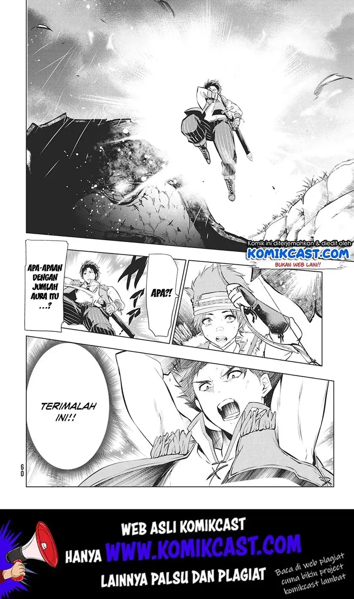 image-komik-kaiko-sareta-ankoku-heishi-30-dai-no-slow-na-second-life-chapter-41-5/36