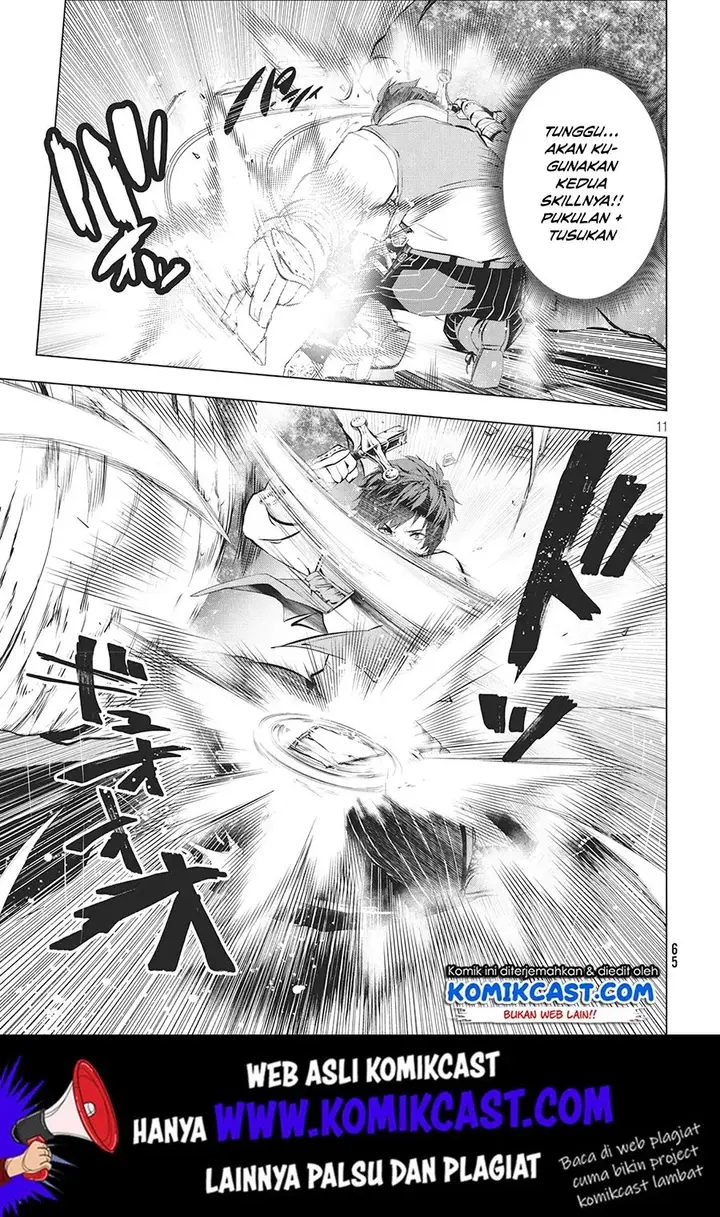 image-komik-kaiko-sareta-ankoku-heishi-30-dai-no-slow-na-second-life-chapter-41-10/36