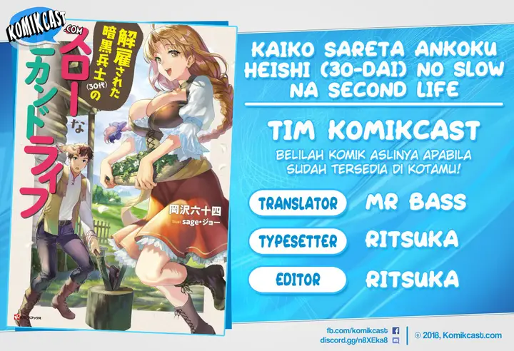 image-komik-kaiko-sareta-ankoku-heishi-30-dai-no-slow-na-second-life-chapter-42-0/35