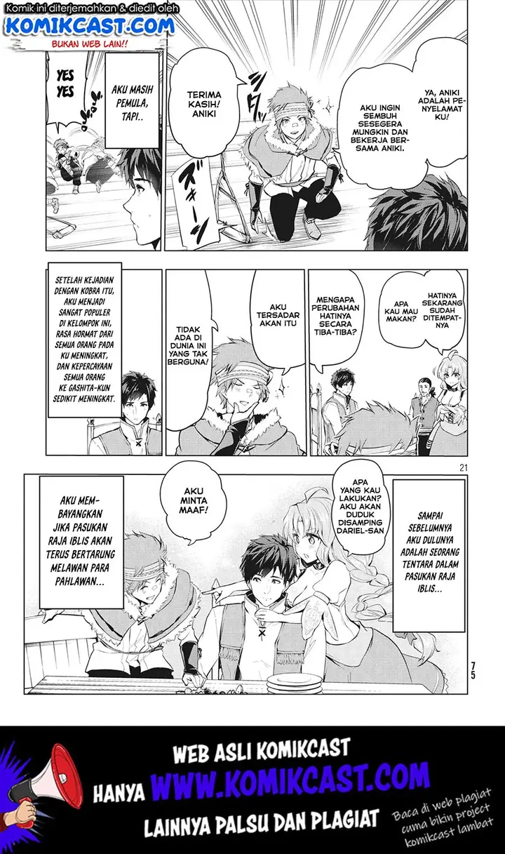 image-komik-kaiko-sareta-ankoku-heishi-30-dai-no-slow-na-second-life-chapter-42-6/35