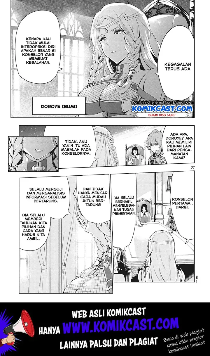 image-komik-kaiko-sareta-ankoku-heishi-30-dai-no-slow-na-second-life-chapter-42-12/35