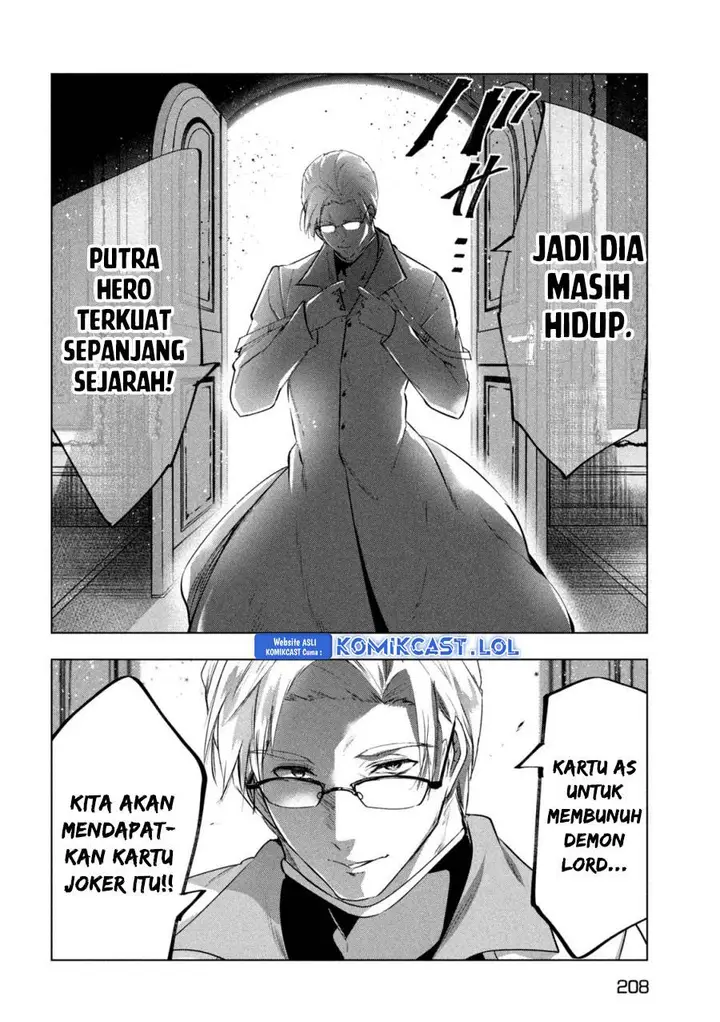 image-komik-kaiko-sareta-ankoku-heishi-30-dai-no-slow-na-second-life-chapter-45-15/36