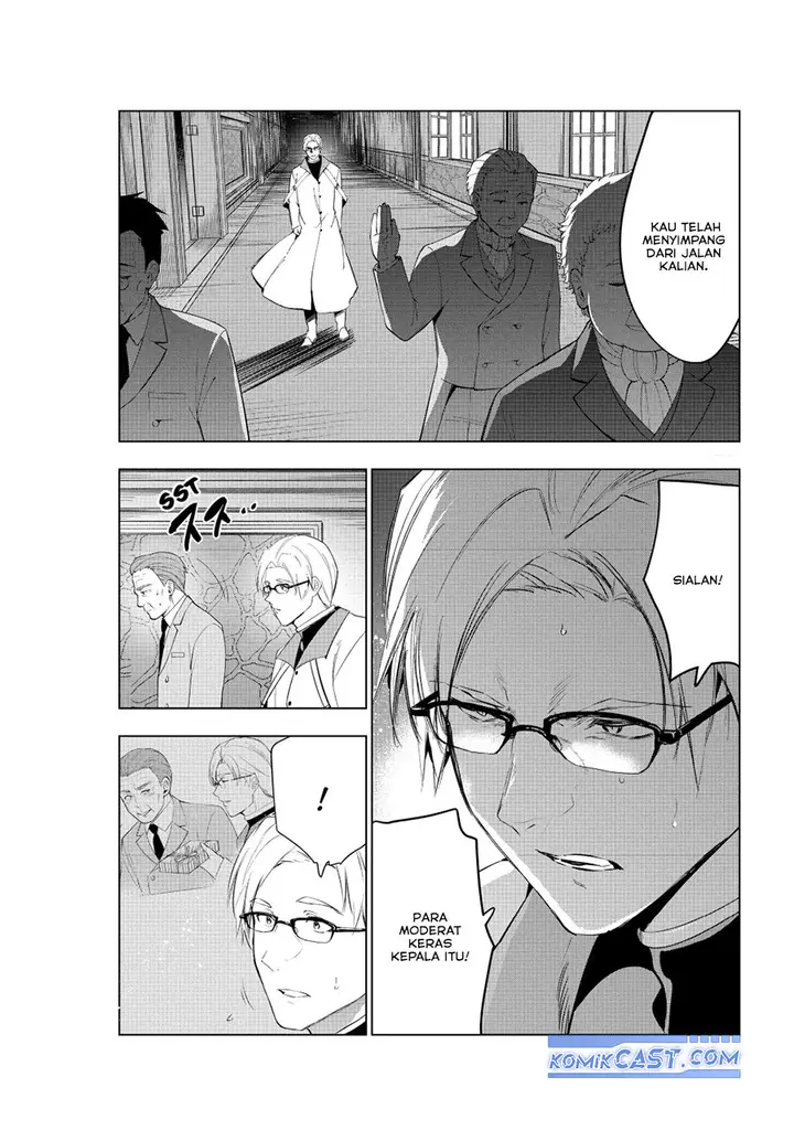 image-komik-kaiko-sareta-ankoku-heishi-30-dai-no-slow-na-second-life-chapter-47-28/38