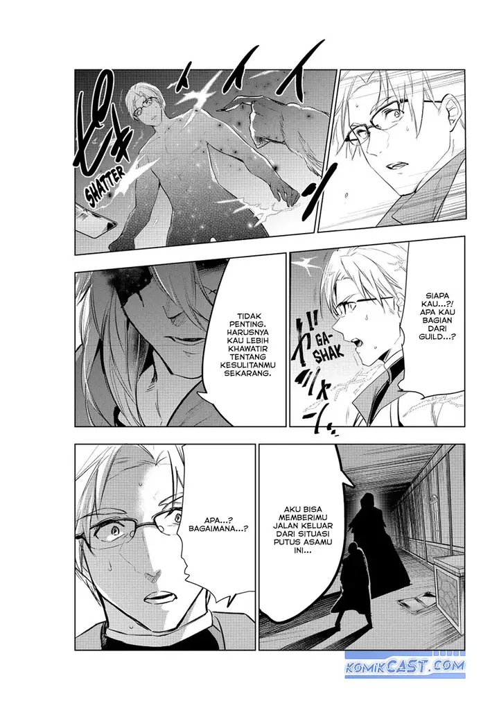 image-komik-kaiko-sareta-ankoku-heishi-30-dai-no-slow-na-second-life-chapter-47-32/38