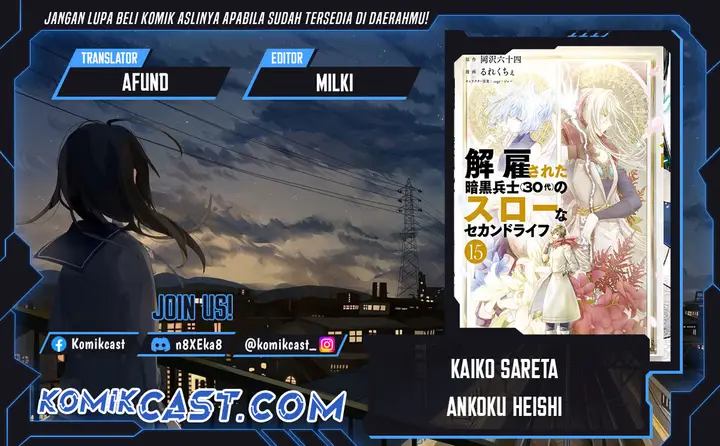 image-komik-kaiko-sareta-ankoku-heishi-30-dai-no-slow-na-second-life-chapter-48-0/37
