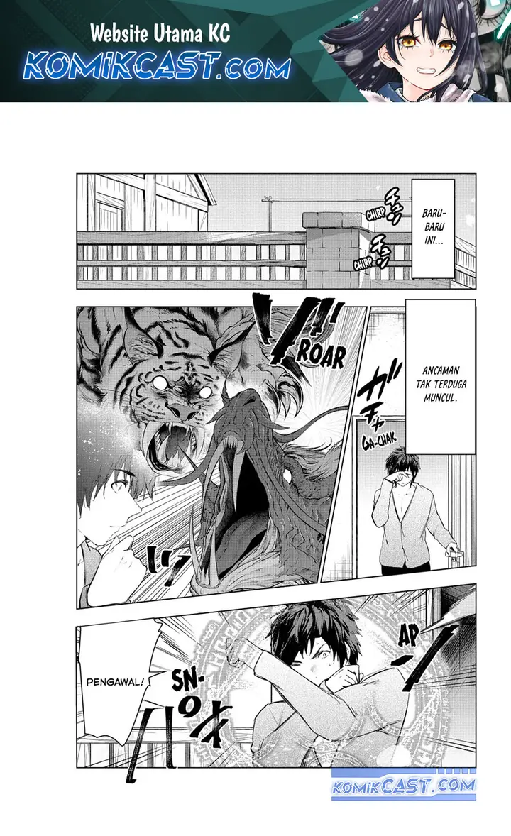 image-komik-kaiko-sareta-ankoku-heishi-30-dai-no-slow-na-second-life-chapter-48-1/37