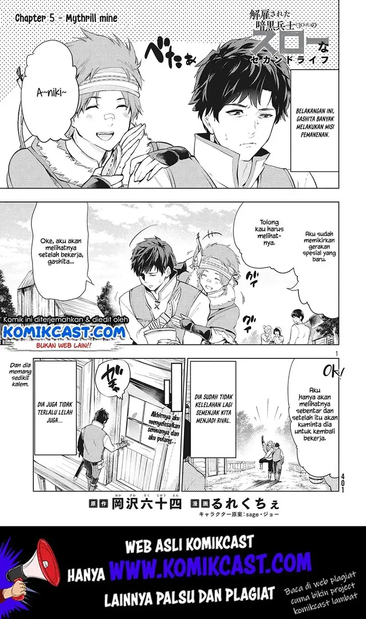 image-komik-kaiko-sareta-ankoku-heishi-30-dai-no-slow-na-second-life-chapter-5.1-1/17