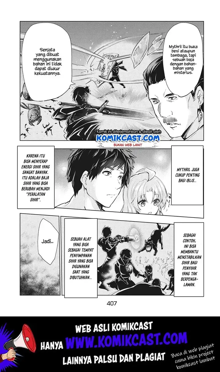 image-komik-kaiko-sareta-ankoku-heishi-30-dai-no-slow-na-second-life-chapter-5.1-7/17