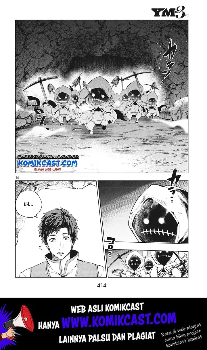 image-komik-kaiko-sareta-ankoku-heishi-30-dai-no-slow-na-second-life-chapter-5.1-13/17