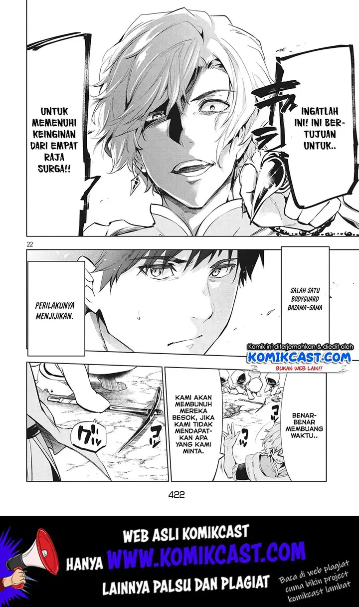 image-komik-kaiko-sareta-ankoku-heishi-30-dai-no-slow-na-second-life-chapter-52-6/36