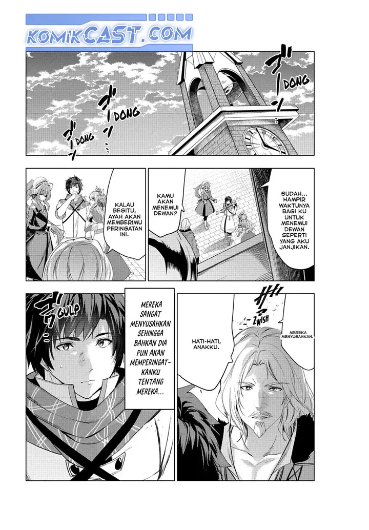 image-komik-kaiko-sareta-ankoku-heishi-30-dai-no-slow-na-second-life-chapter-53-17/36