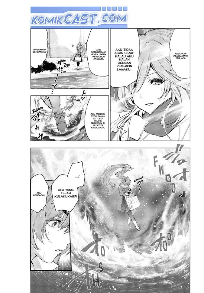 image-komik-kaiko-sareta-ankoku-heishi-30-dai-no-slow-na-second-life-chapter-59-3/37