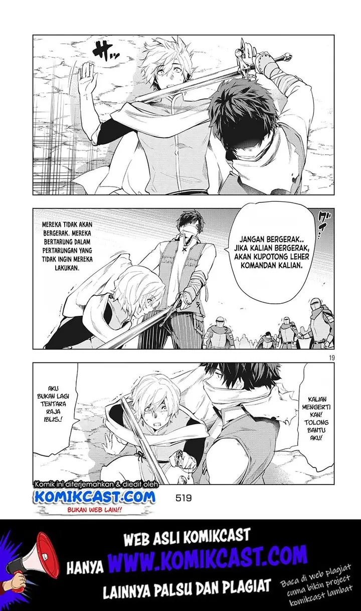 image-komik-kaiko-sareta-ankoku-heishi-30-dai-no-slow-na-second-life-chapter-6.2-1/15